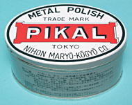 pikal paste polish for metals