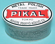 Wenol Metal Cleaner Polish (red)